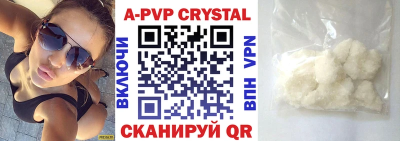 Купить Буинск Метадон  мега сайт  Меф мяу мяу  МАРИХУАНА  COCAIN 