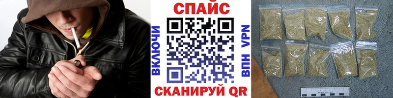 БУТИРАТ 1.4BDO Буинск