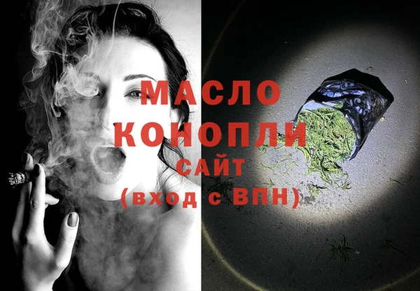 MESCALINE Баксан