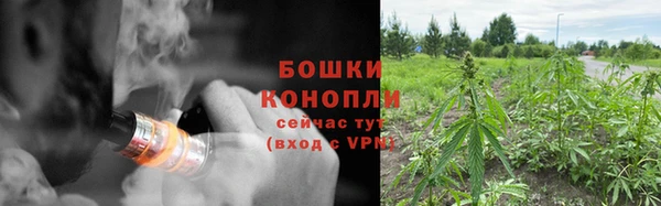 MESCALINE Баксан