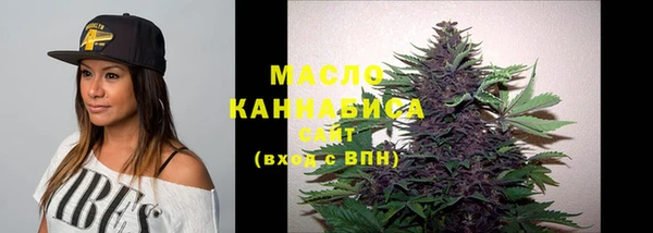 сатива Балабаново