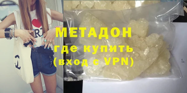 MESCALINE Баксан