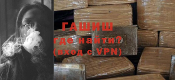 сатива Балабаново