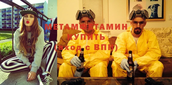 MESCALINE Баксан