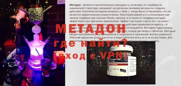 сатива Балабаново