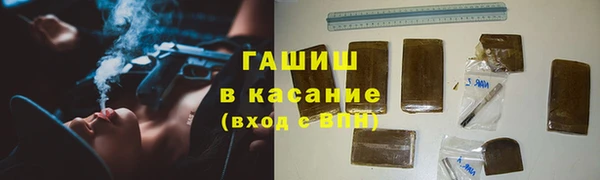 MESCALINE Баксан