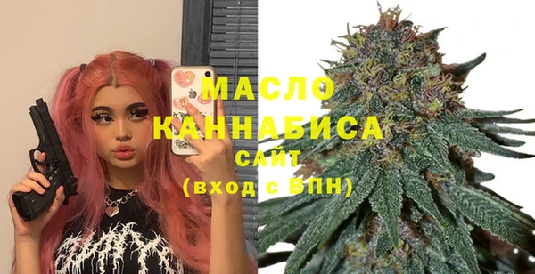 сатива Балабаново