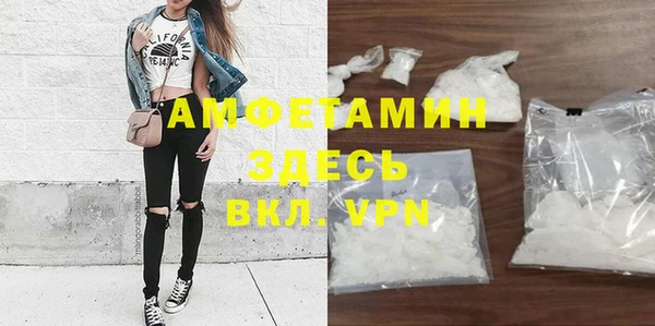 MESCALINE Баксан