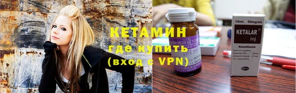 MESCALINE Баксан