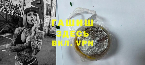 MESCALINE Баксан