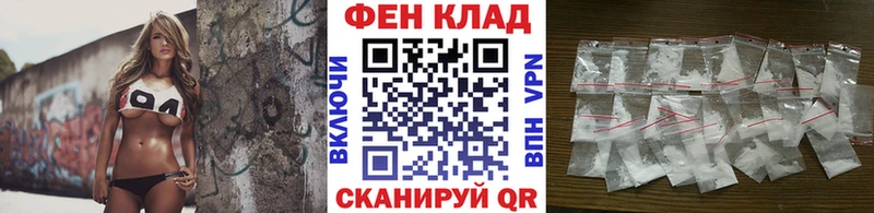 kraken онион Буинск Метамфетамин Декстрометамфетамин 99.9% наркотики