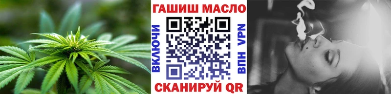 ТГК Wax  магазин продажи наркотиков  KRAKEN ТОР  Буинск 